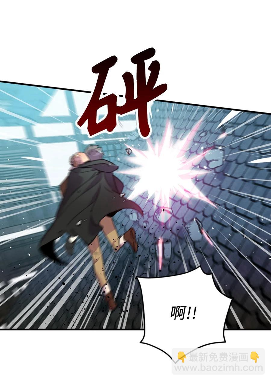 008 躲避搜捕的鬼主意(1/2)-第8话