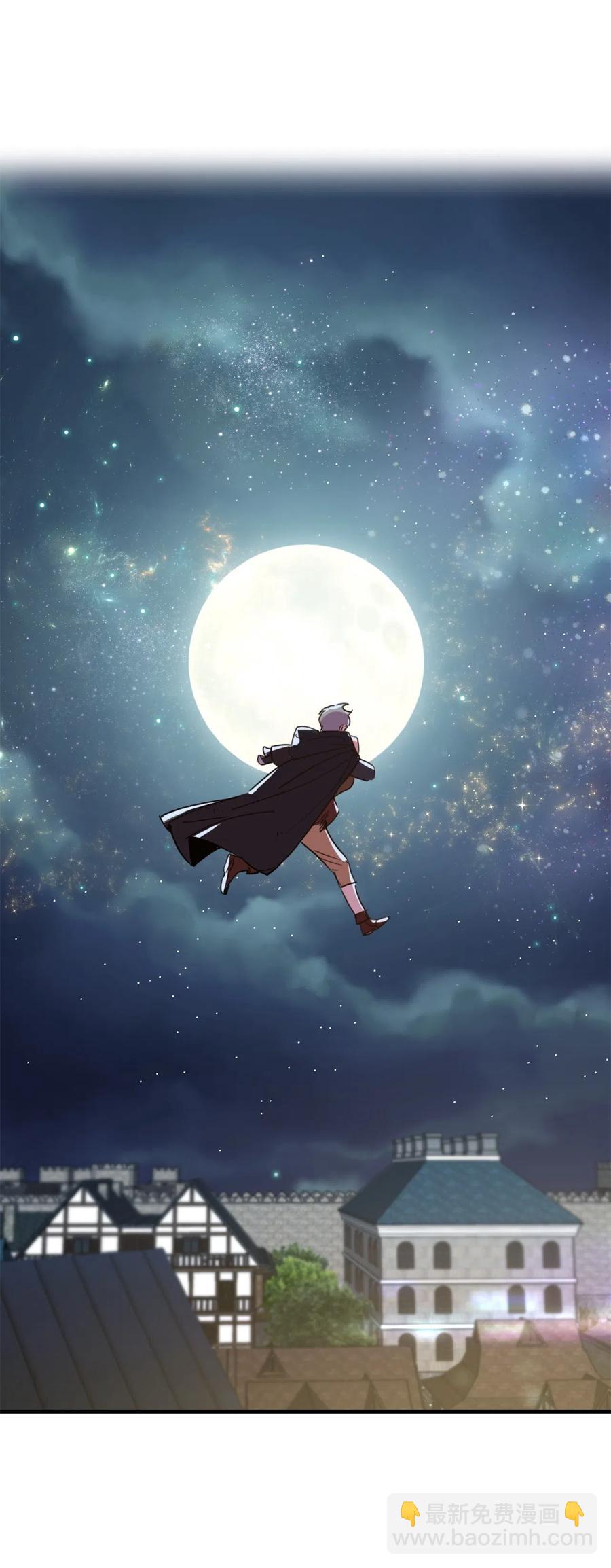 008 躲避搜捕的鬼主意(1/2)-第8话