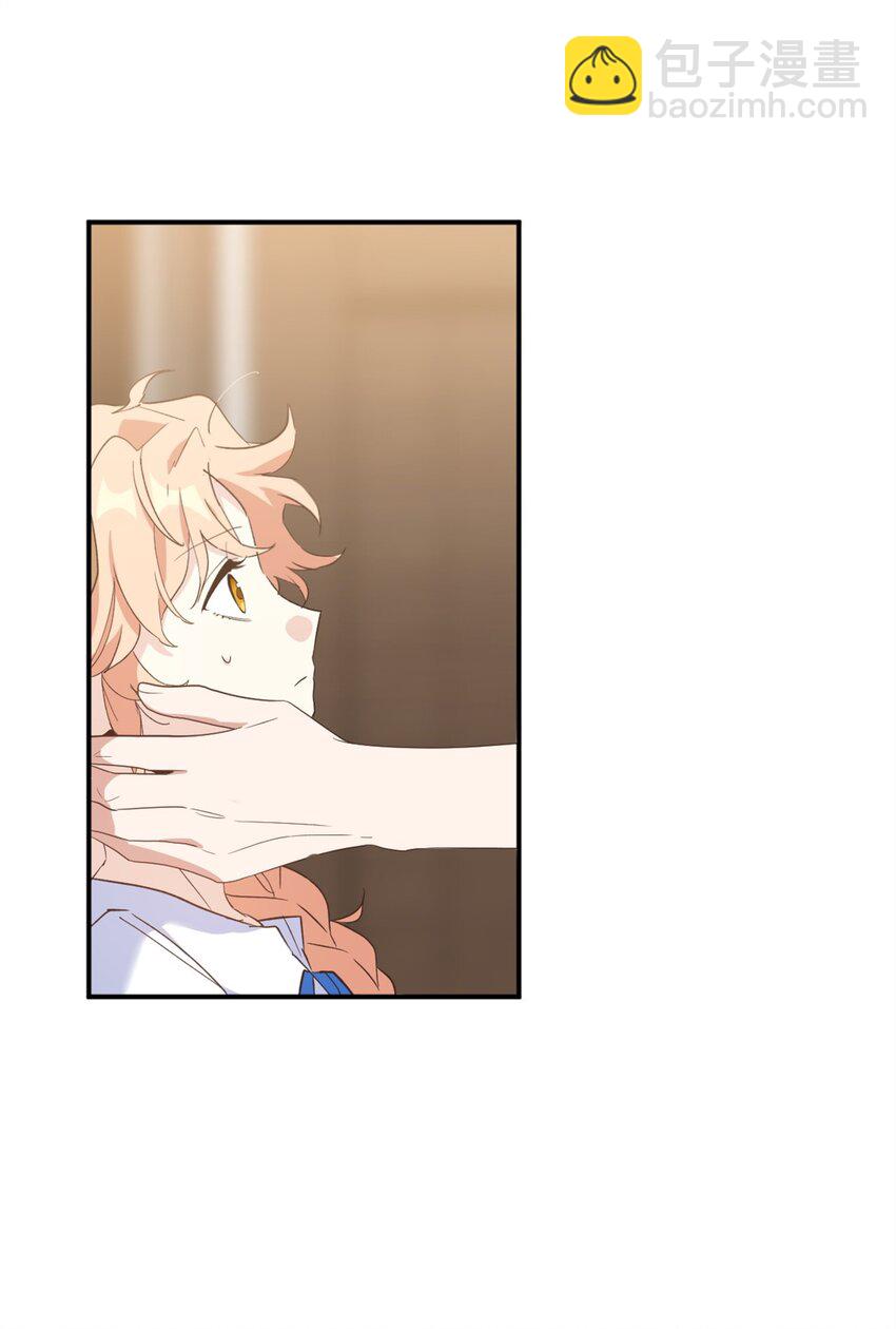 74 危险的发情期(1/2)-第74话