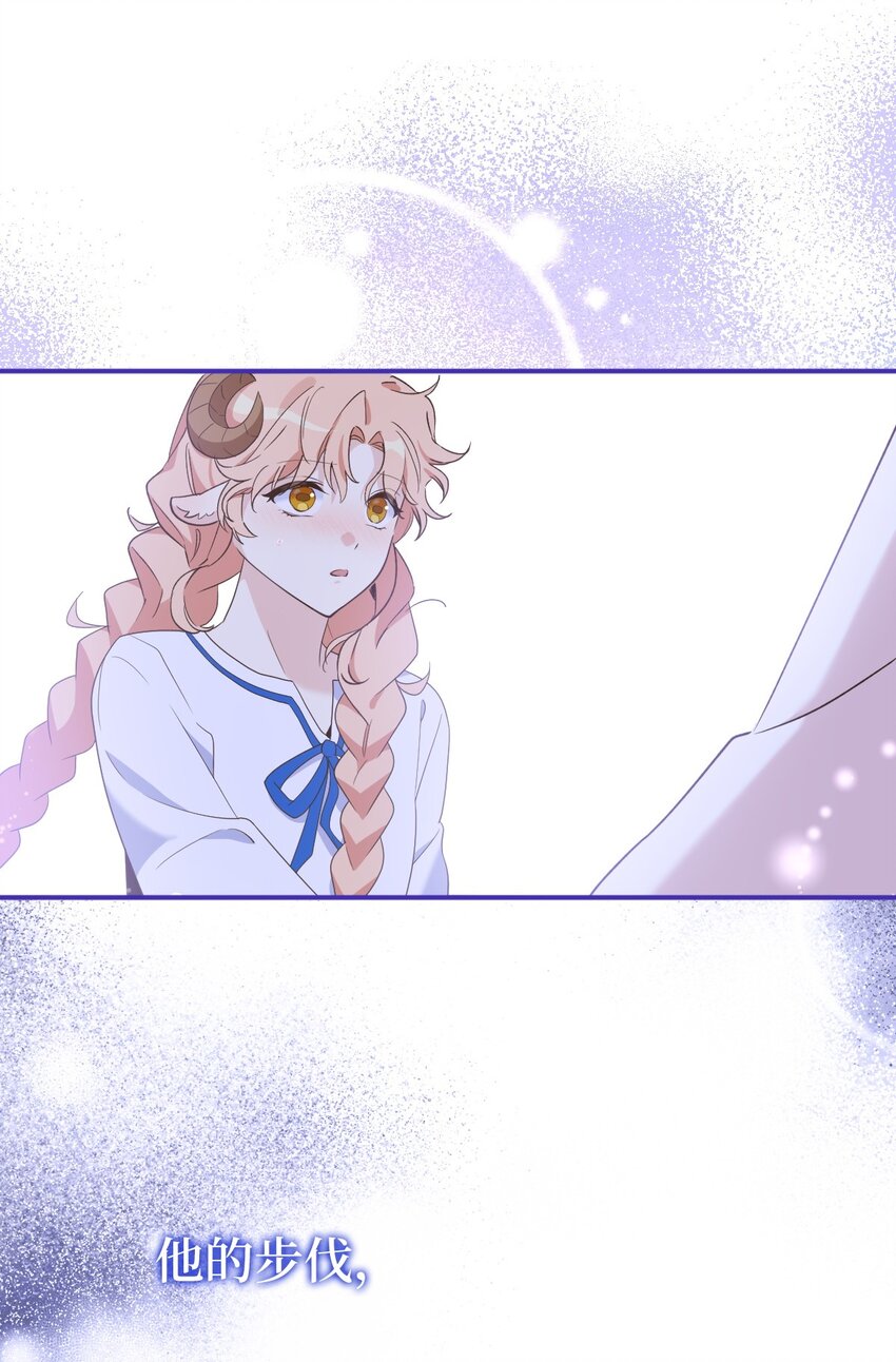 74 危险的发情期(1/2)-第74话