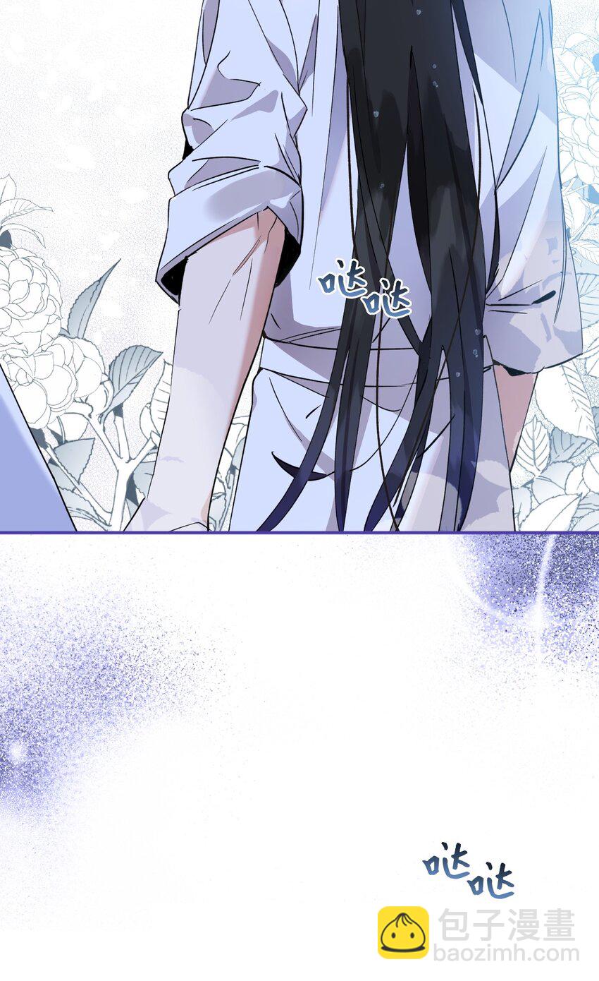 74 危险的发情期(1/2)-第74话