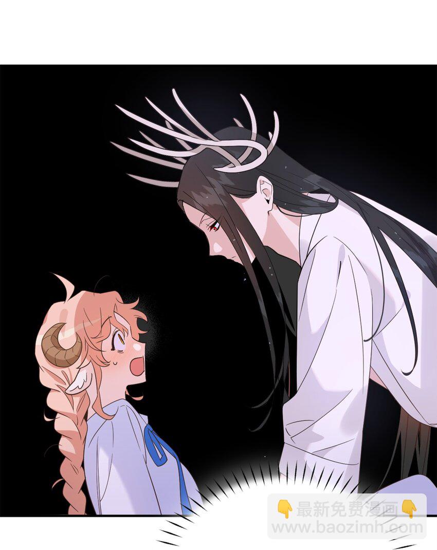 74 危险的发情期(1/2)-第74话