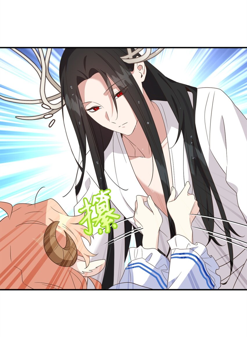 74 危险的发情期(1/2)-第74话