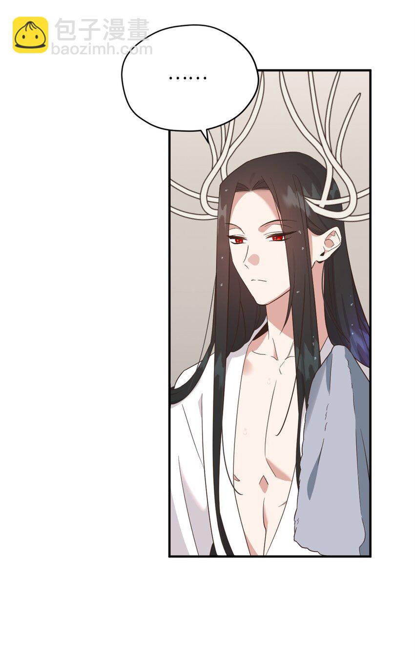 74 危险的发情期(1/2)-第74话