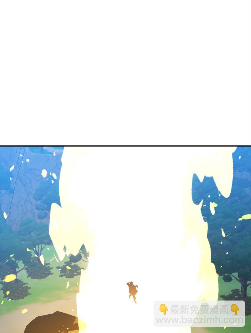 78 送上门的线索(1/2)-第78话