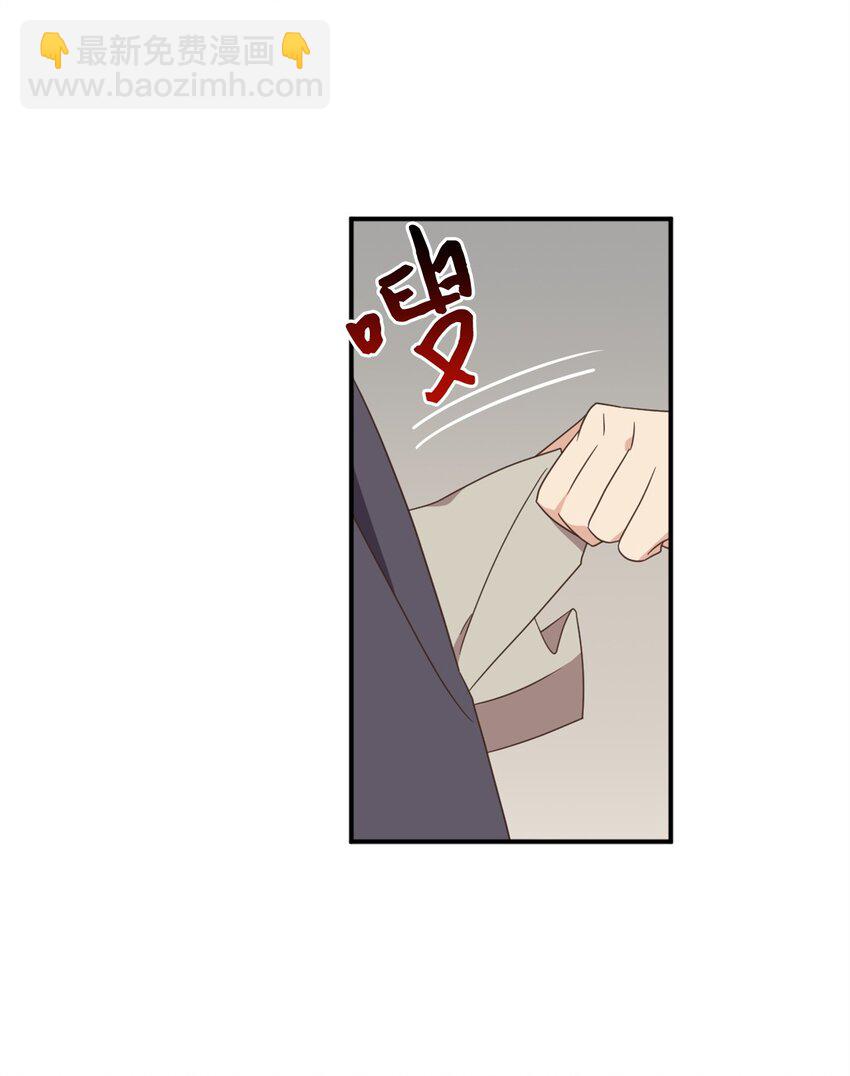 80 对不起，我来晚了(1/2)-第80话