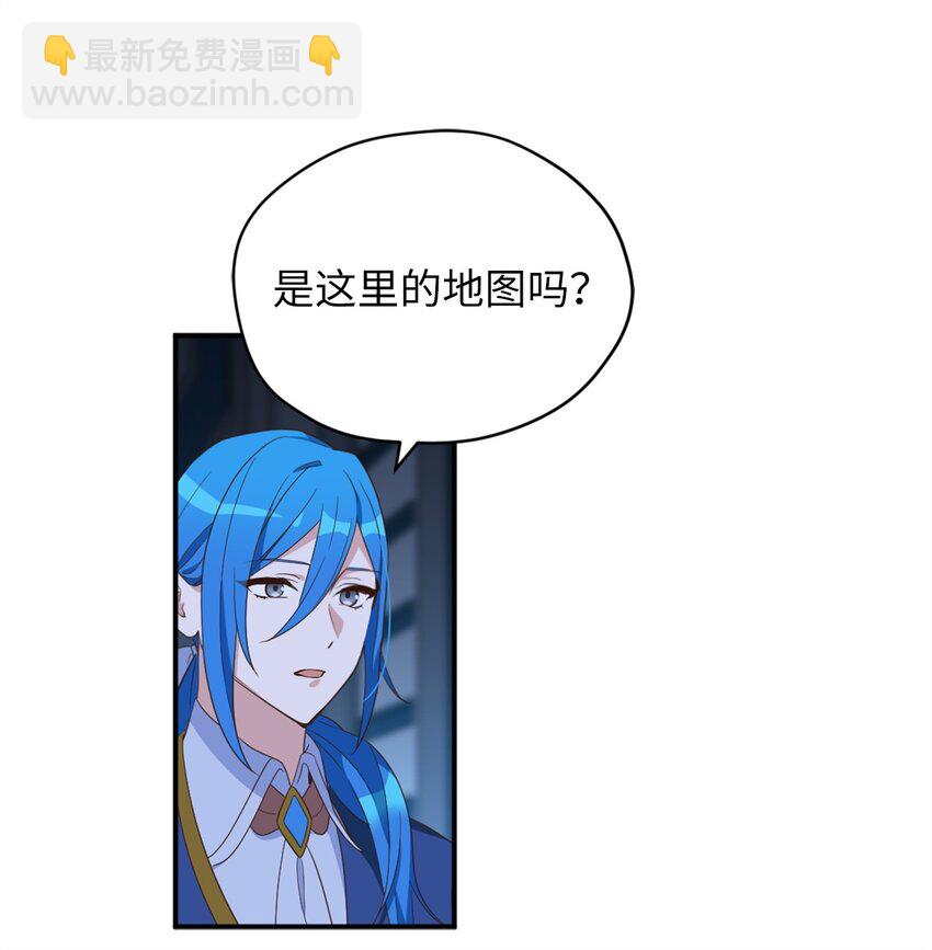 80 对不起，我来晚了(1/2)-第80话