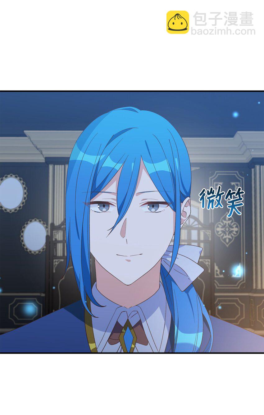 82 难道还没结束吗(1/2)-第82话