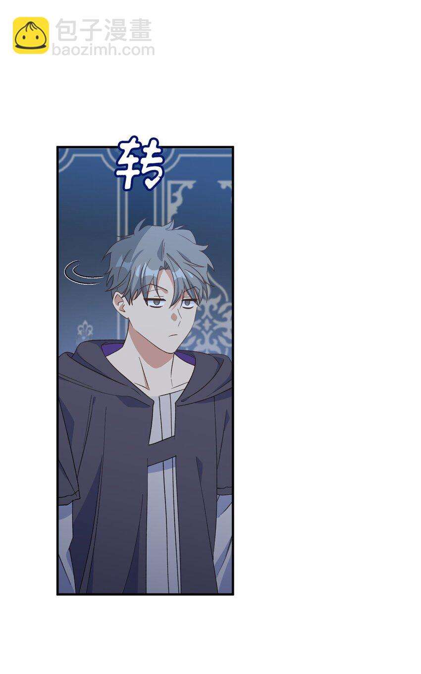 82 难道还没结束吗(1/2)-第82话