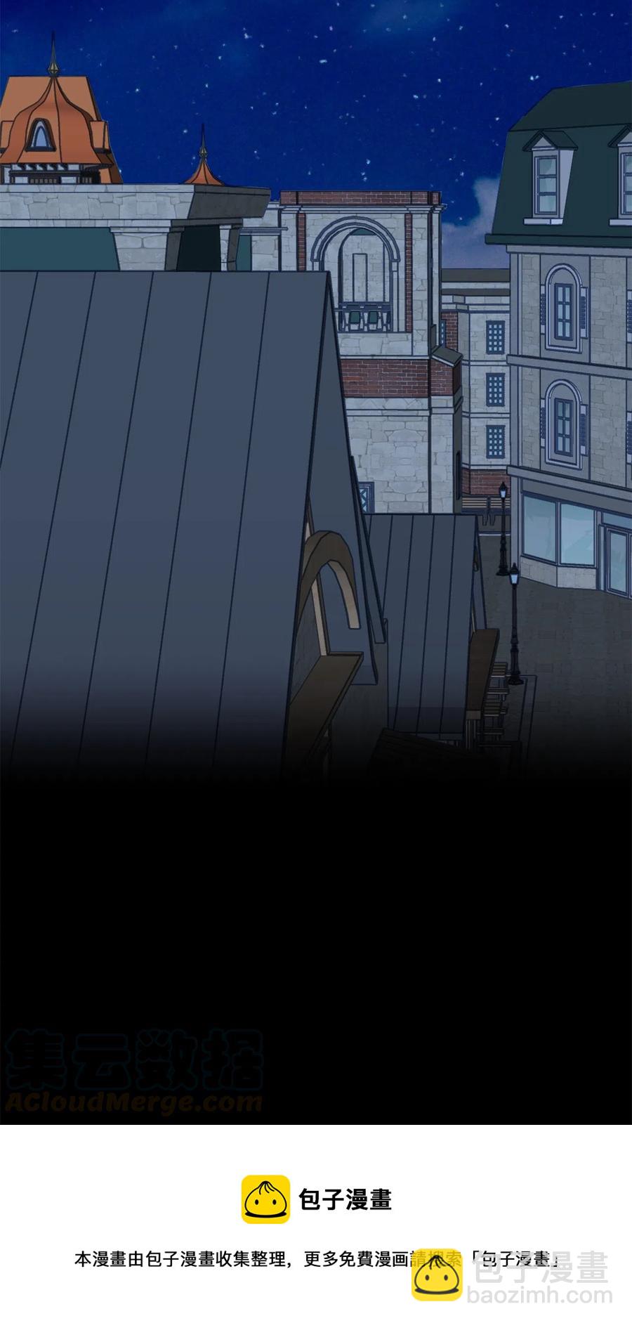 010 难道这就是发情期？(1/2)-第10话