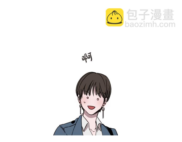 第2话 所以你才甩了我(1/3)-第2话