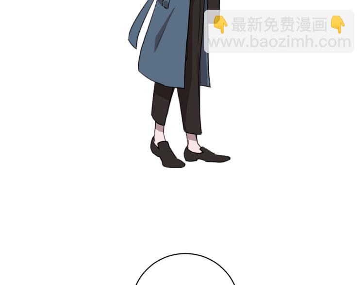 第2话 所以你才甩了我(1/3)-第2话