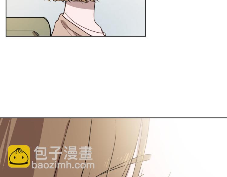 第2话 所以你才甩了我(1/3)-第2话