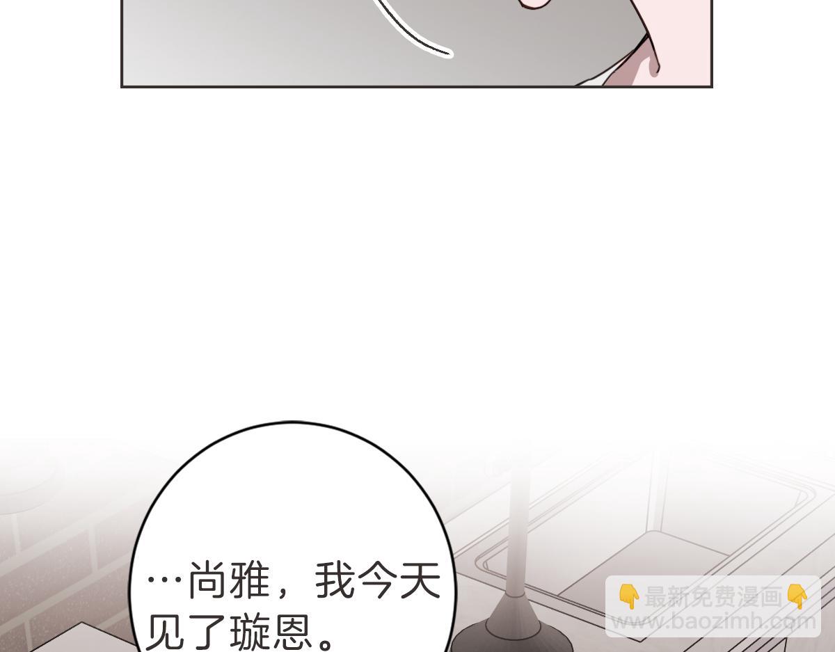 第12话 夜宵配心事(1/3)-第12话