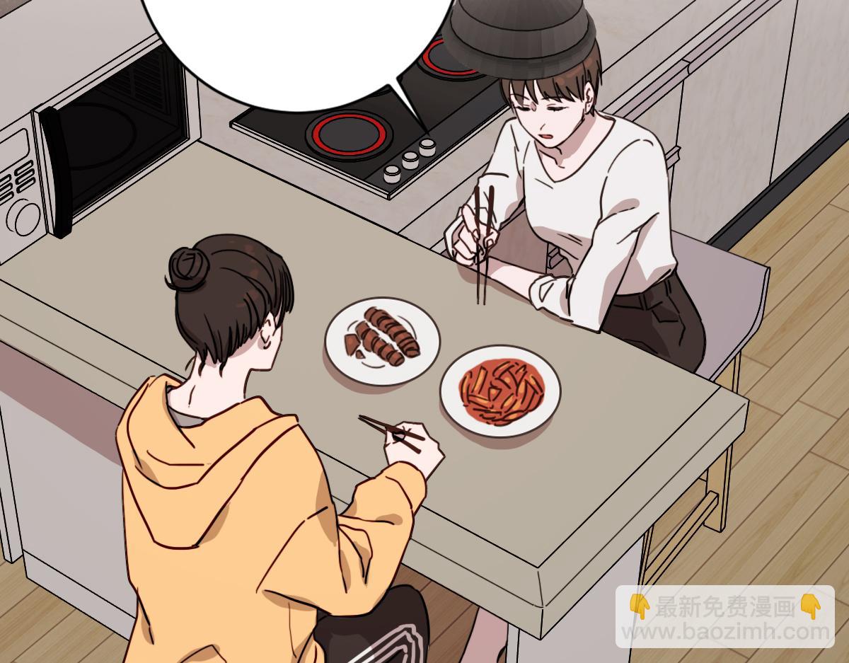 第12话 夜宵配心事(1/3)-第12话