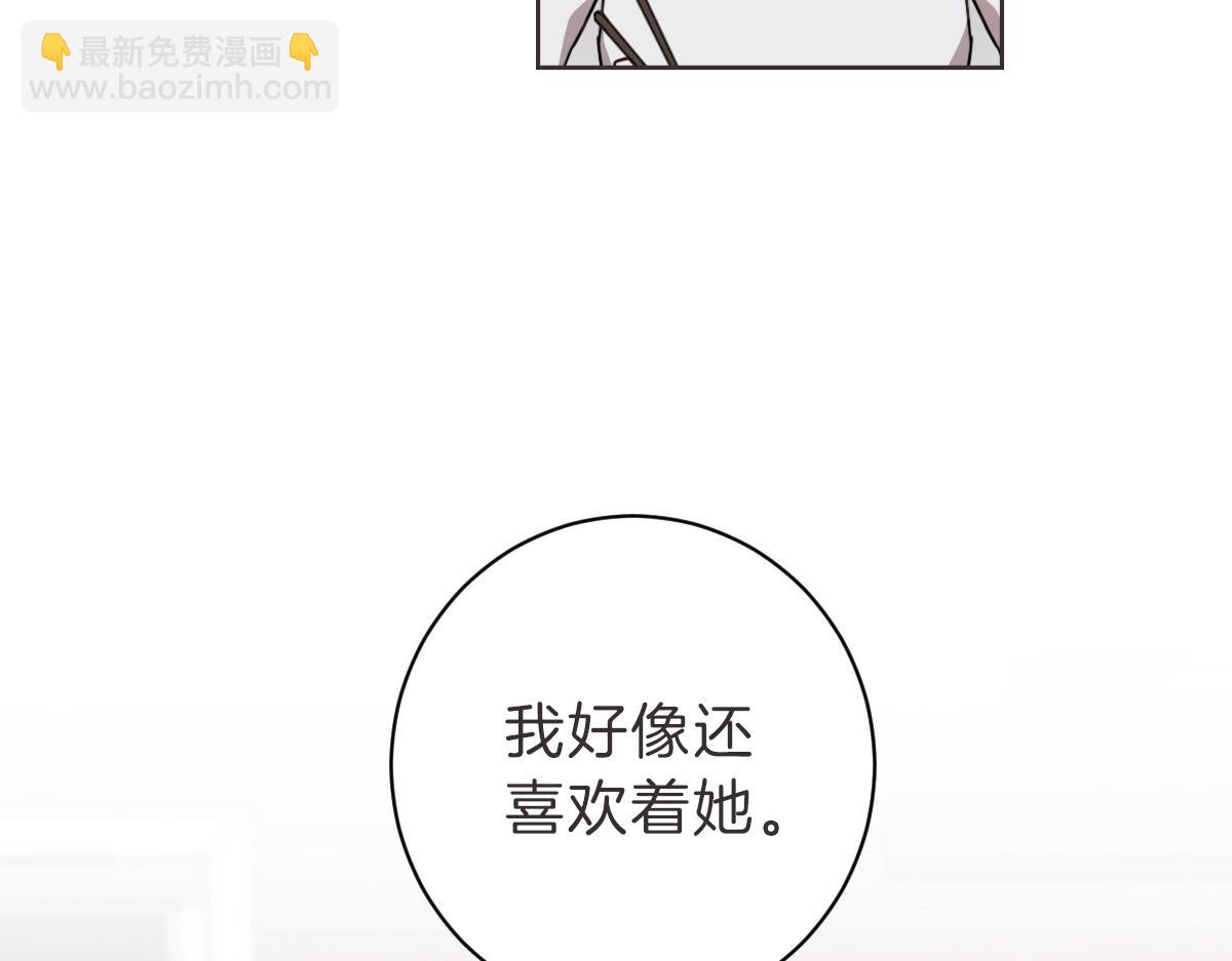 第12话 夜宵配心事(1/3)-第12话