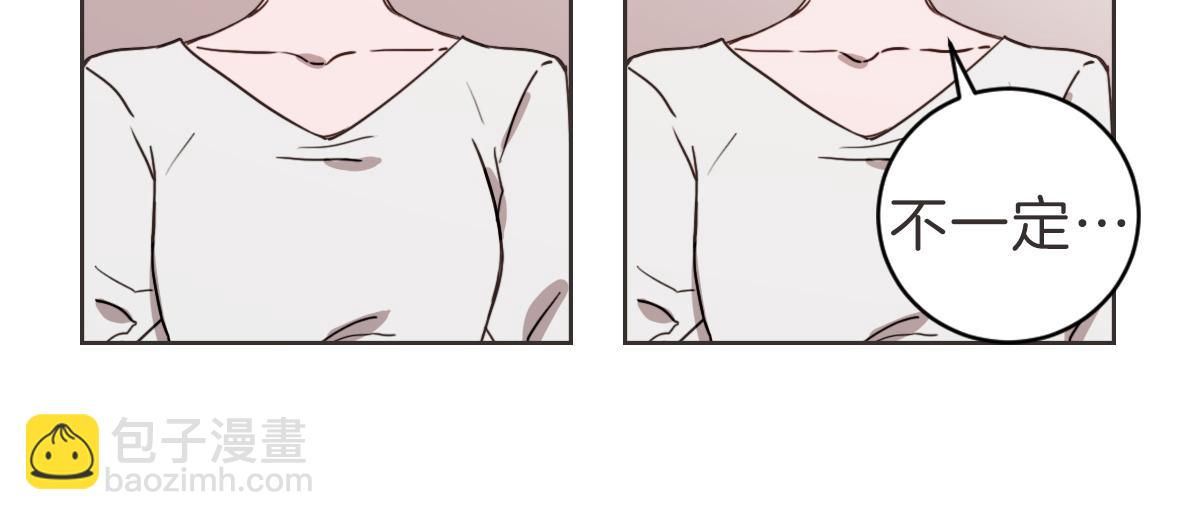 第12话 夜宵配心事(1/3)-第12话