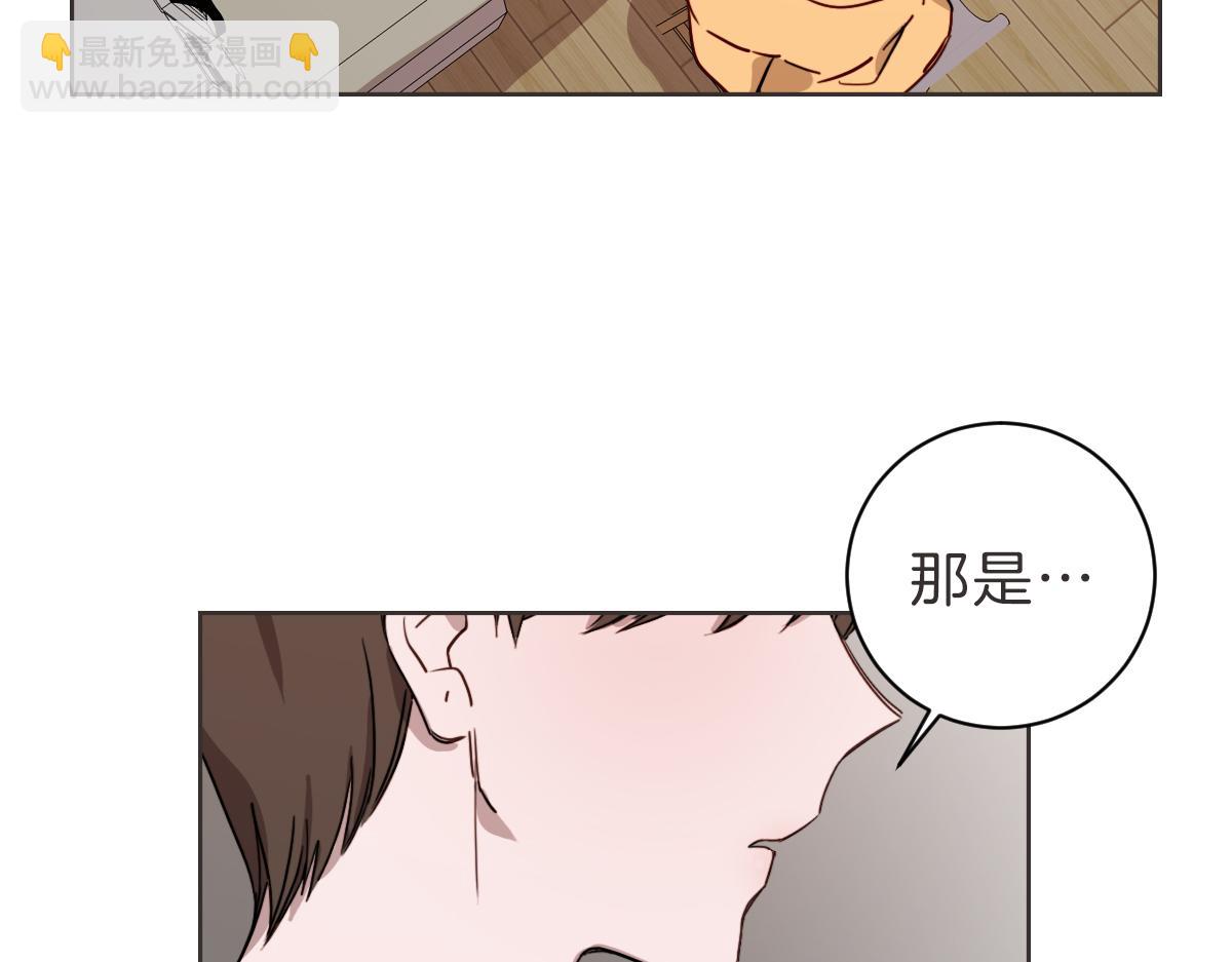 第12话 夜宵配心事(1/3)-第12话