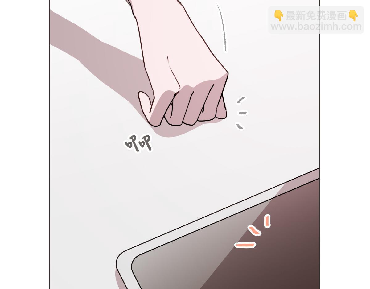 第14话 你大可别管我(1/3)-第14话