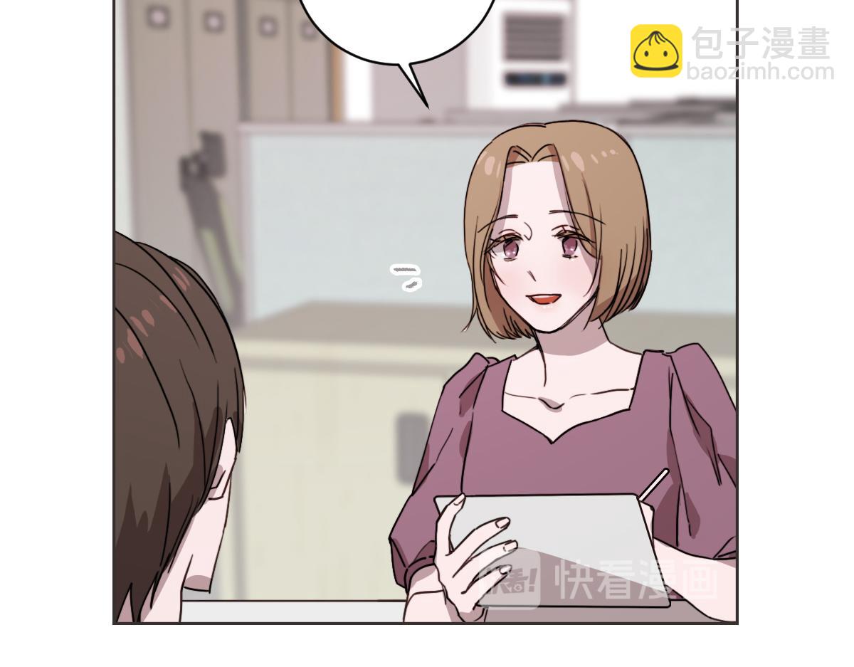 第14话 你大可别管我(1/3)-第14话