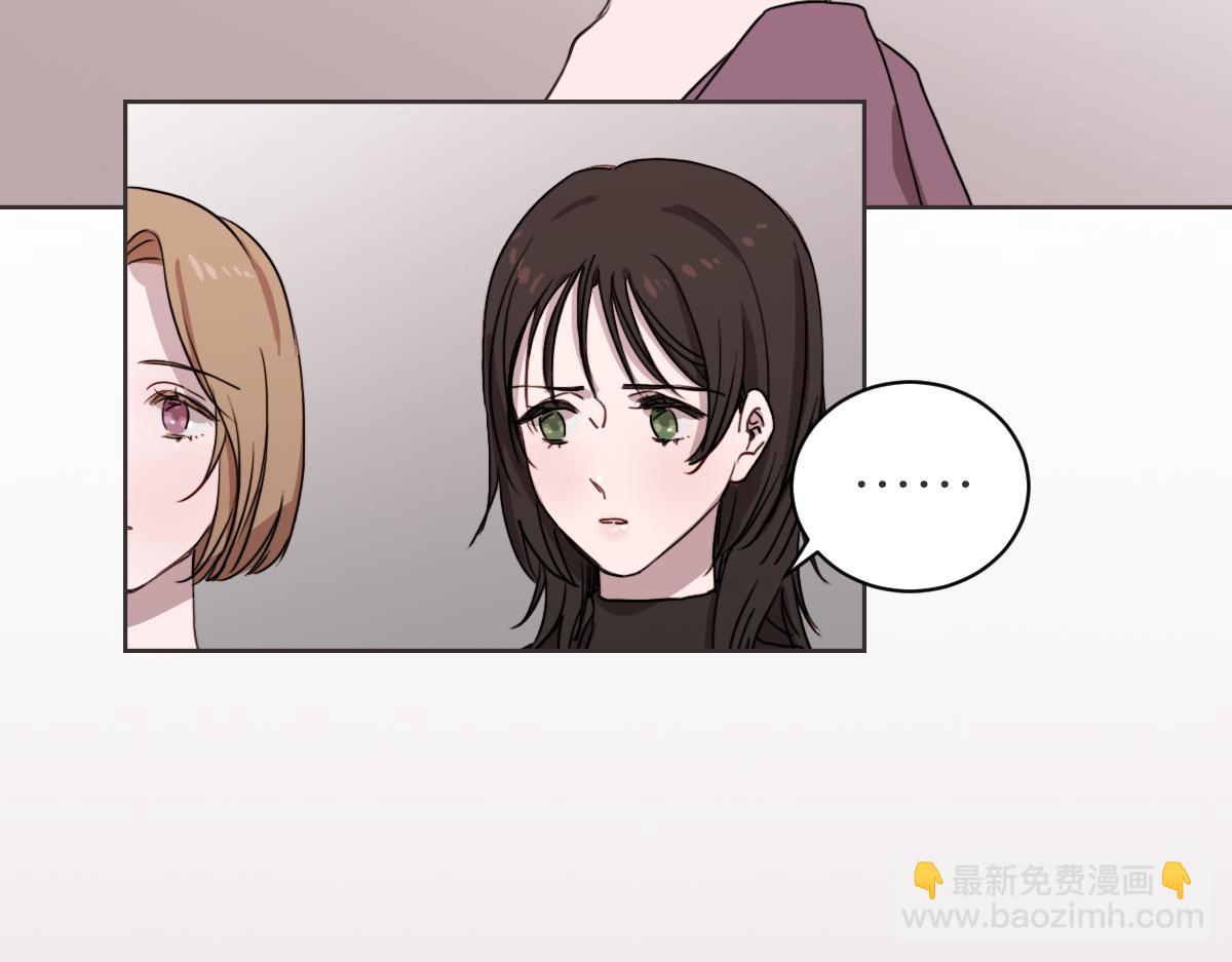 第14话 你大可别管我(1/3)-第14话