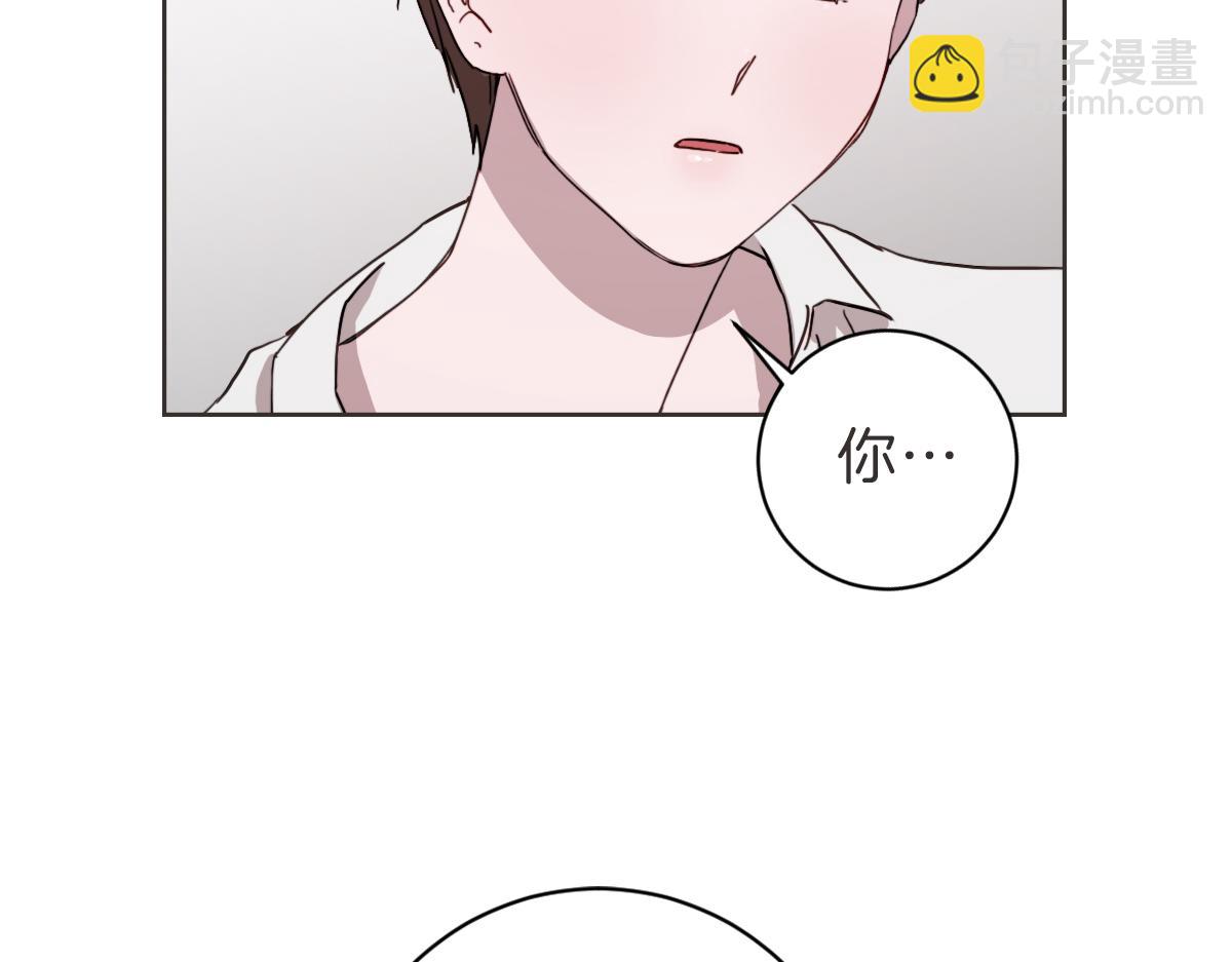 第14话 你大可别管我(1/3)-第14话