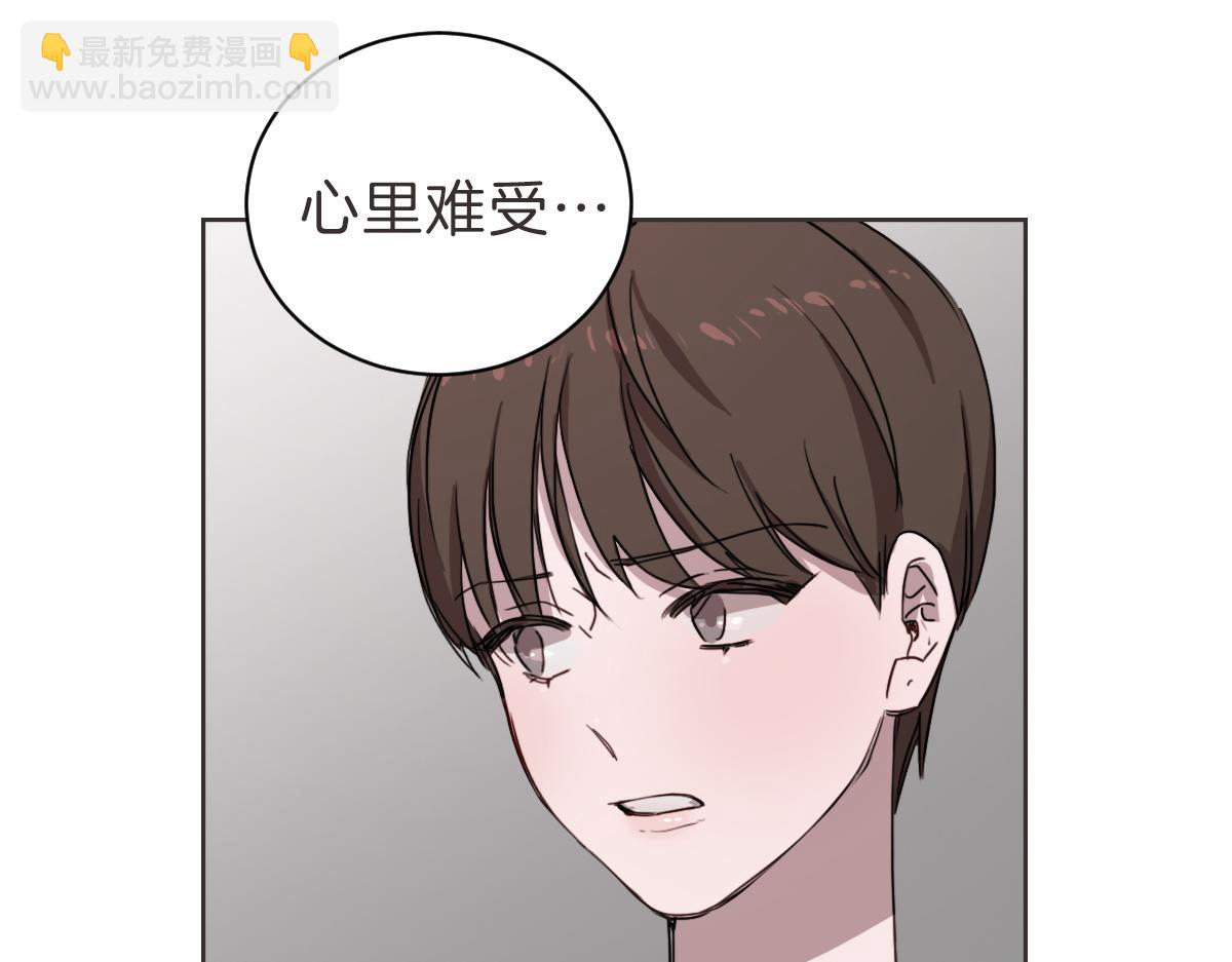 第14话 你大可别管我(1/3)-第14话