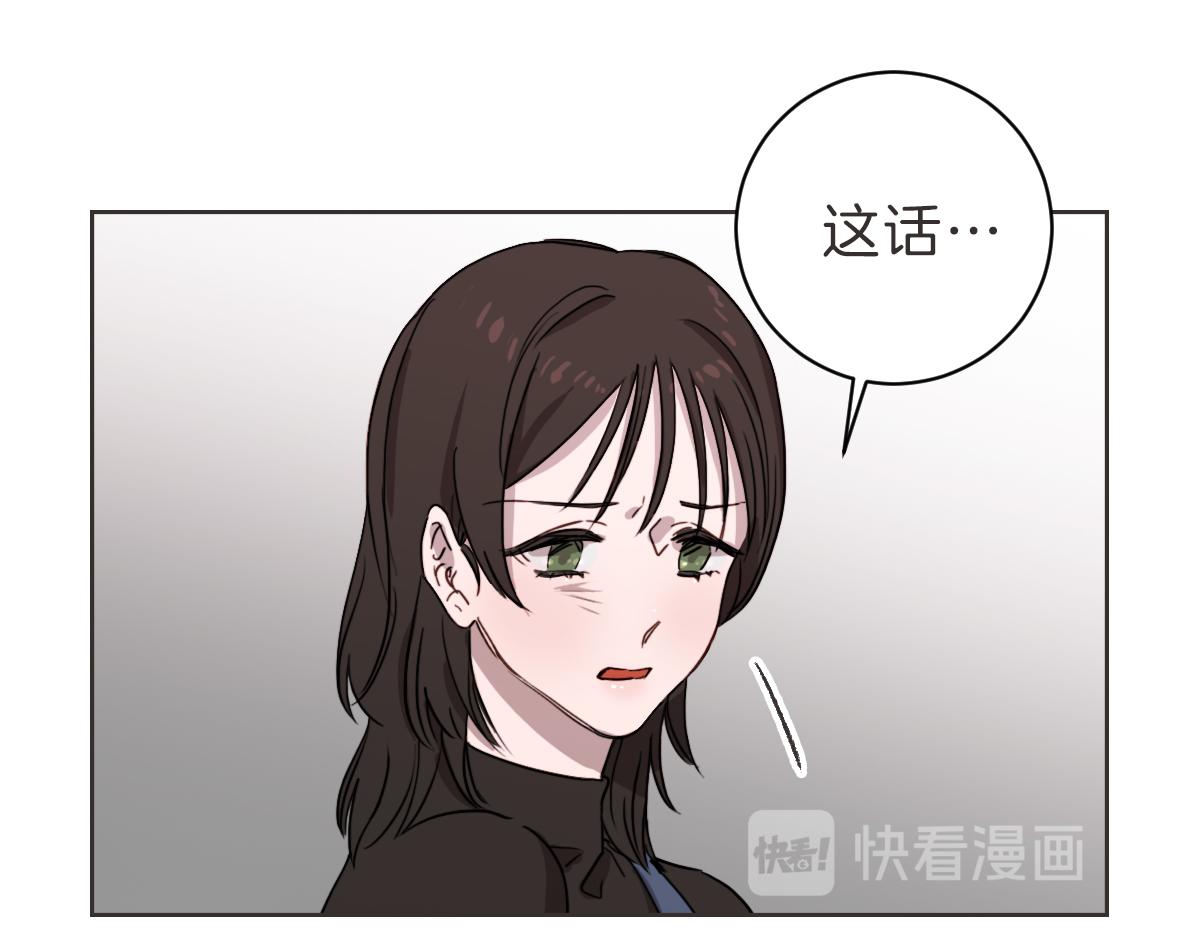 第14话 你大可别管我(1/3)-第14话