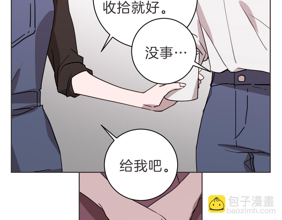 第14话 你大可别管我(1/3)-第14话