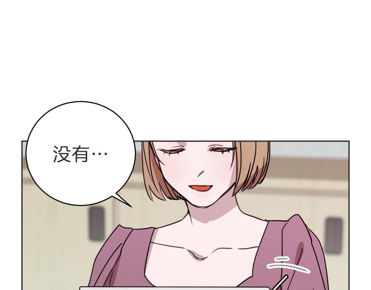 第14话 你大可别管我(1/3)-第14话