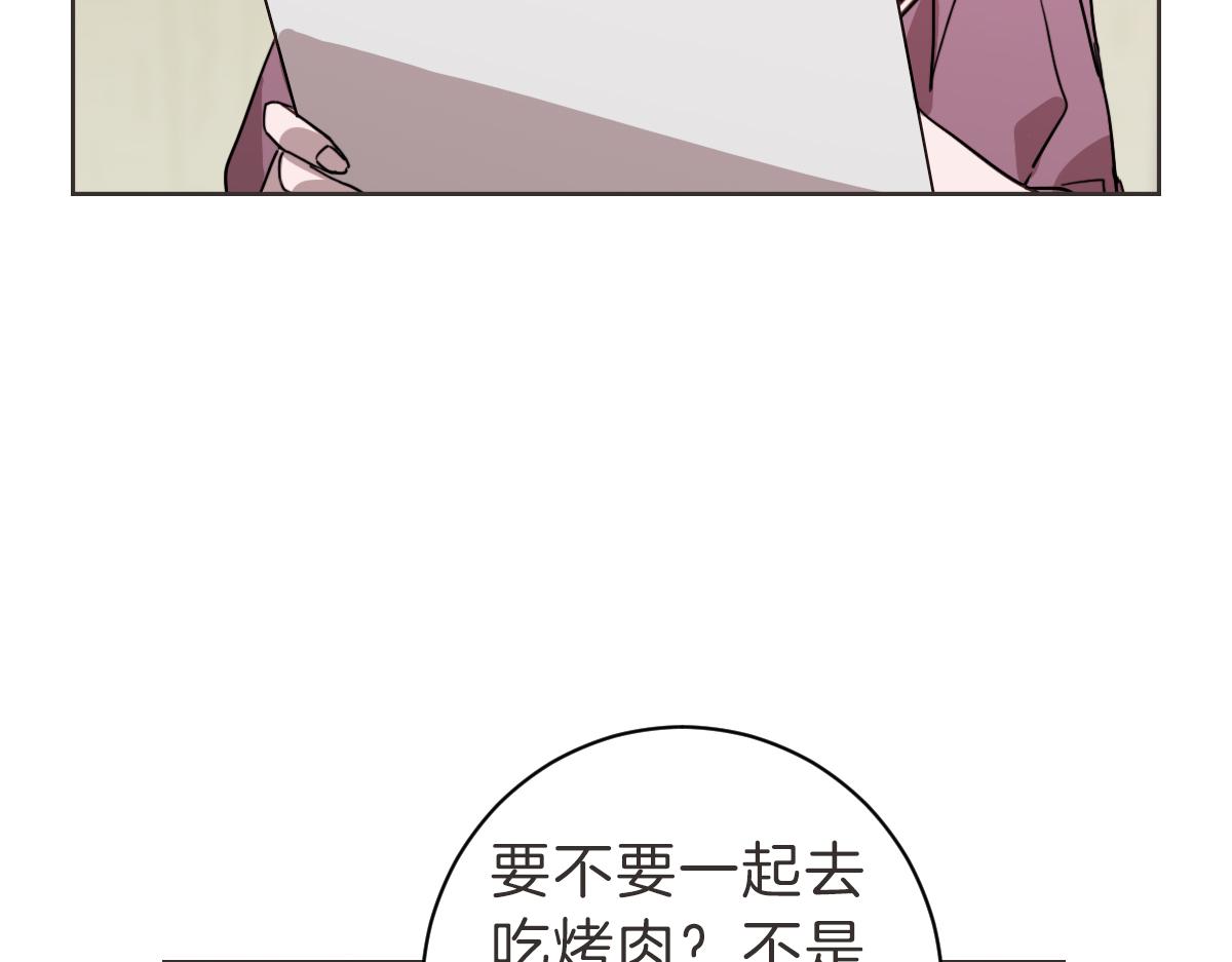 第14话 你大可别管我(1/3)-第14话