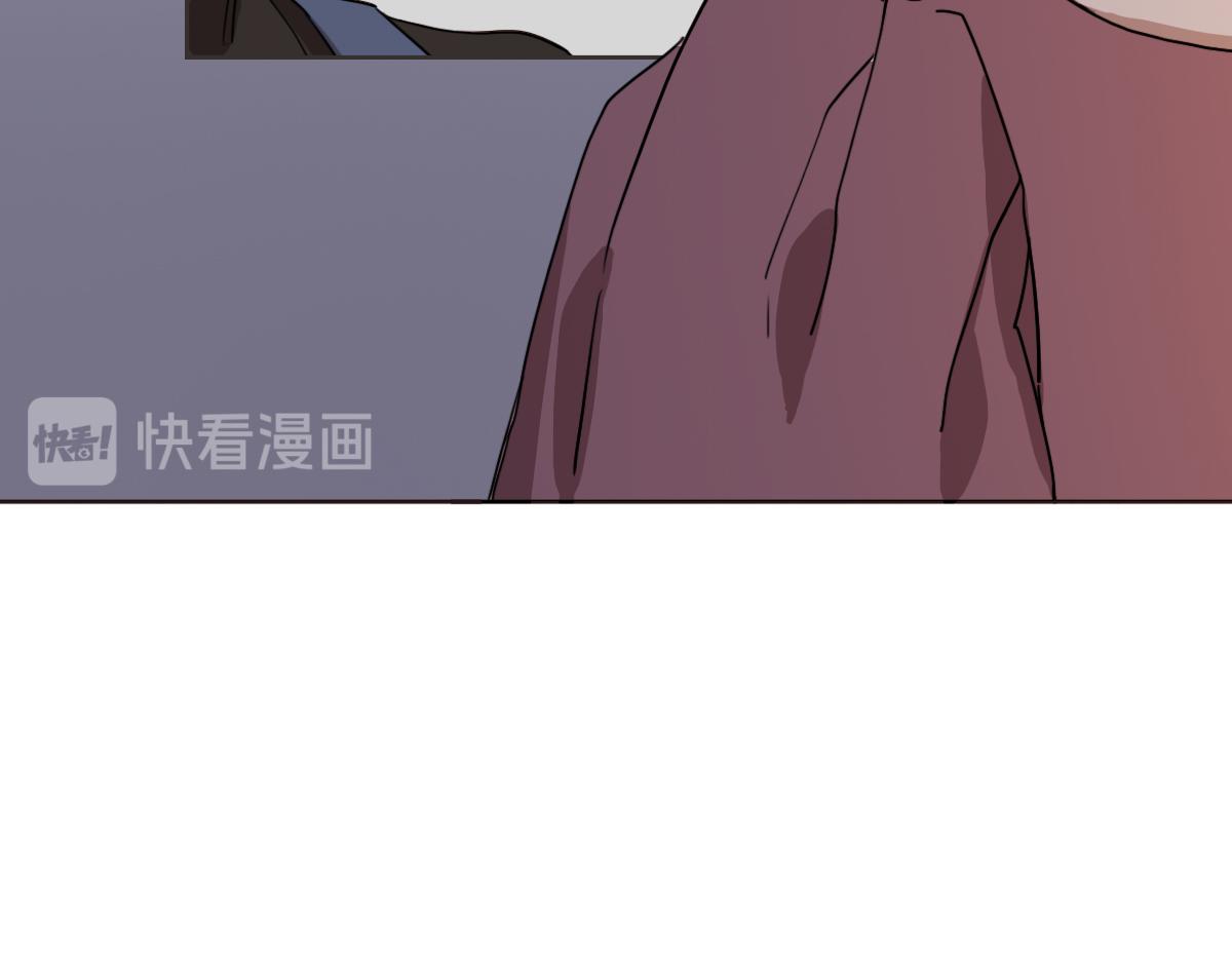 第16话 帮忙凑一对(1/3)-第16话