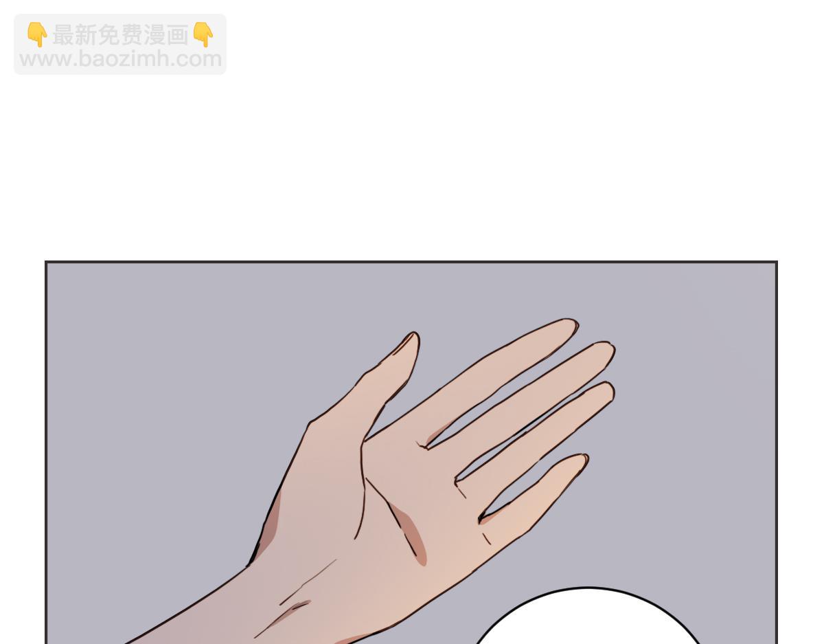 第16话 帮忙凑一对(1/3)-第16话