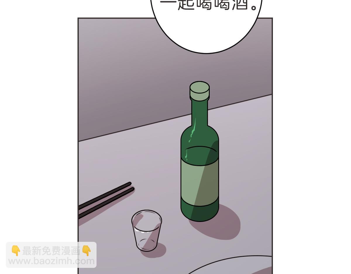 第18话 她还在睡(1/3)-第18话