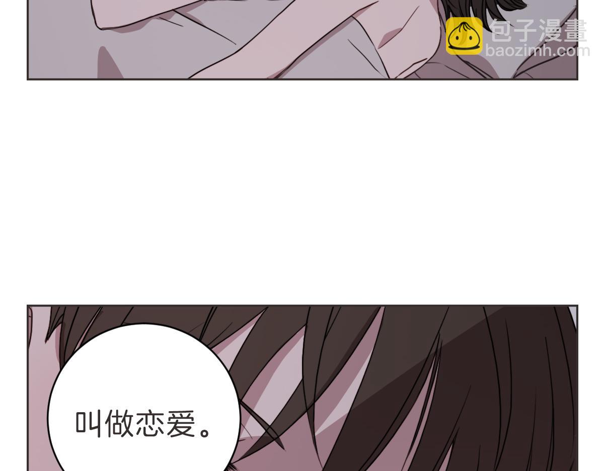 第18话 她还在睡(1/3)-第18话