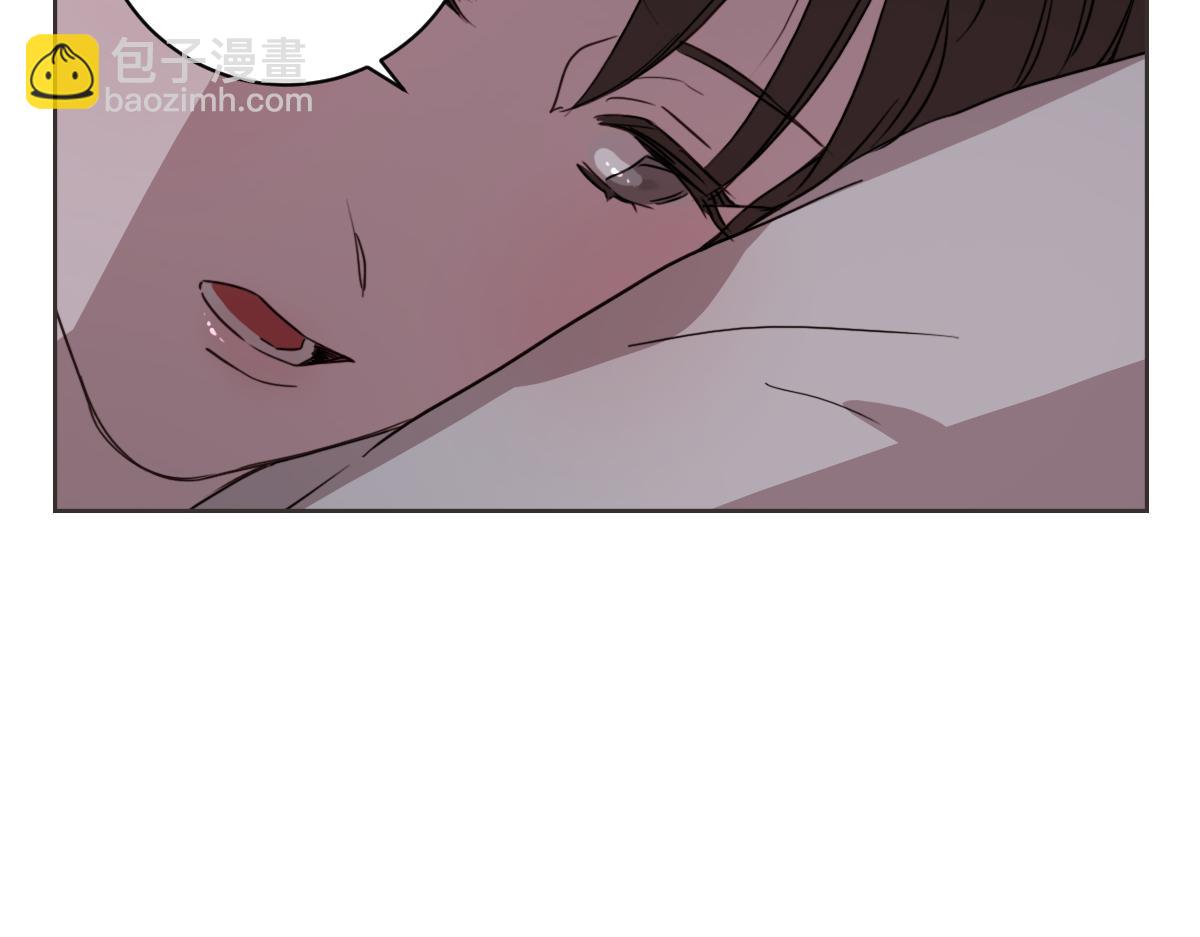 第18话 她还在睡(1/3)-第18话