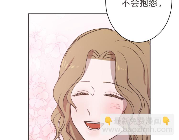 第21话 危险时刻(1/3)-第20话