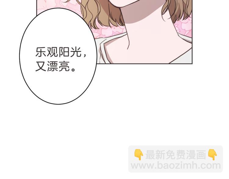 第21话 危险时刻(1/3)-第20话