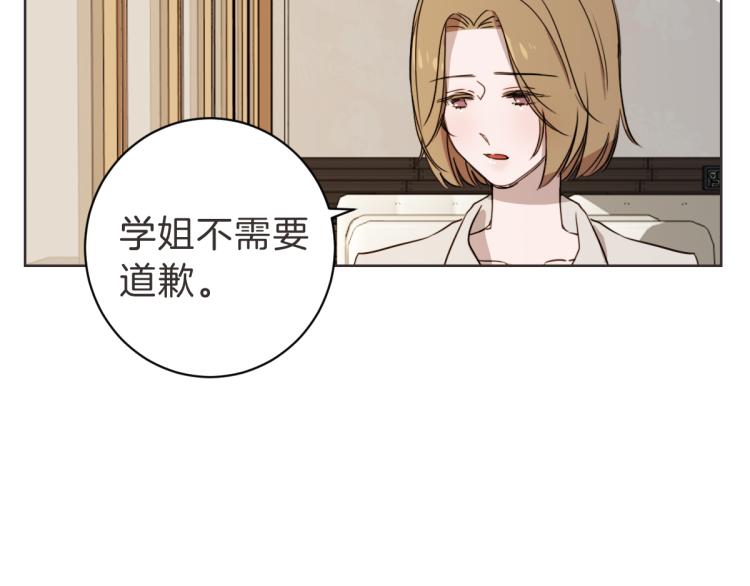 第21话 危险时刻(1/3)-第20话