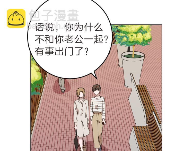 第21话 危险时刻(1/3)-第20话