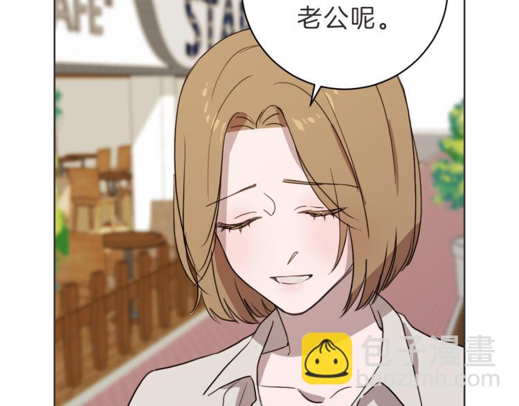 第21话 危险时刻(1/3)-第20话