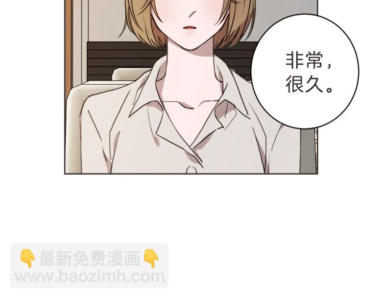 第21话 危险时刻(1/3)-第20话