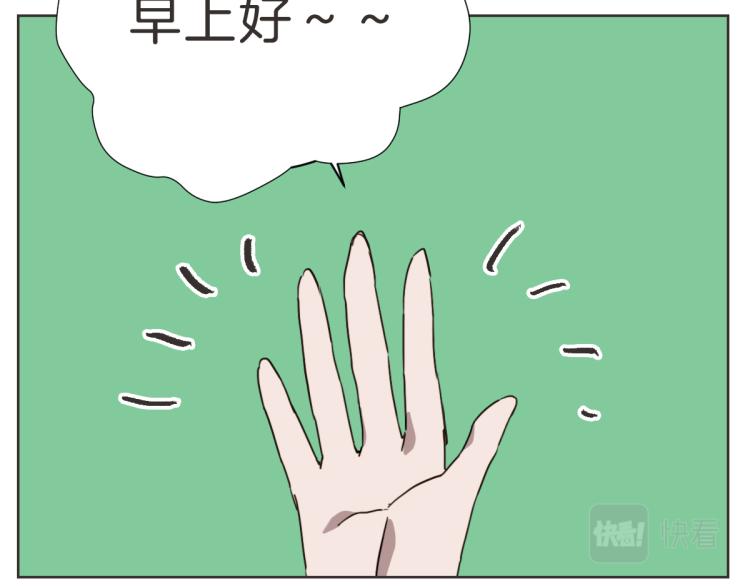 第22话 酒后邀约(1/3)-第22话