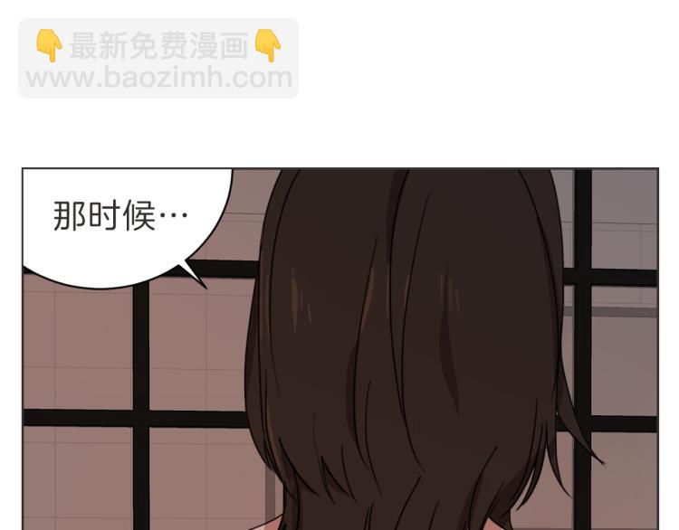 第24话 不想错过了(1/3)-第24话