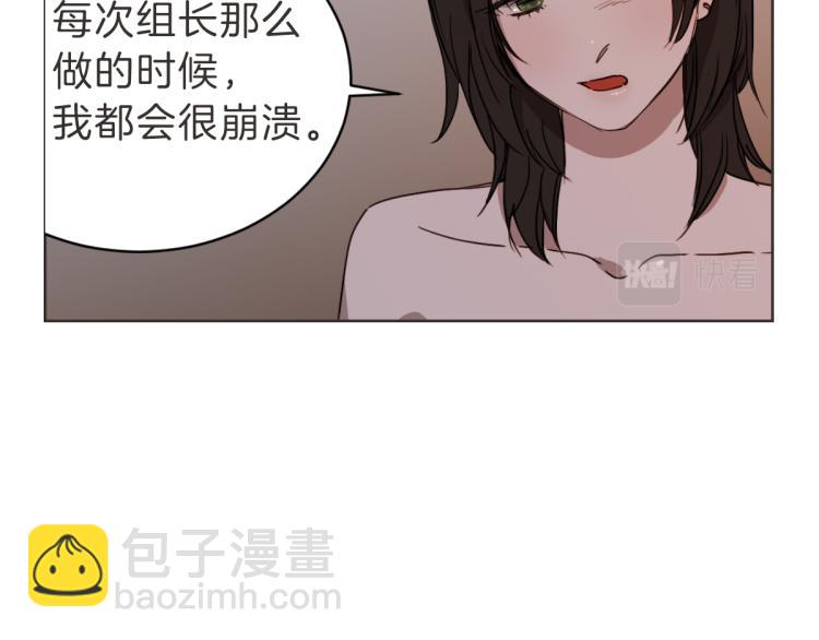 第24话 不想错过了(1/3)-第24话