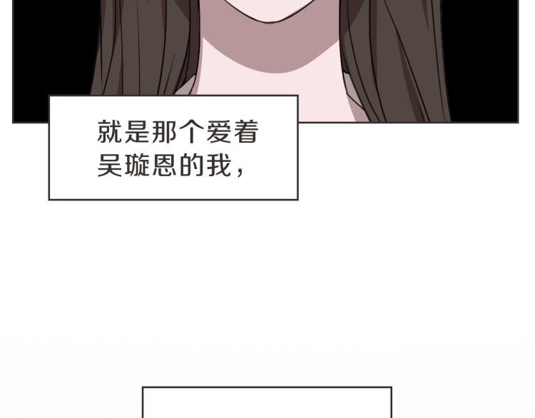 第24话 不想错过了(1/3)-第24话