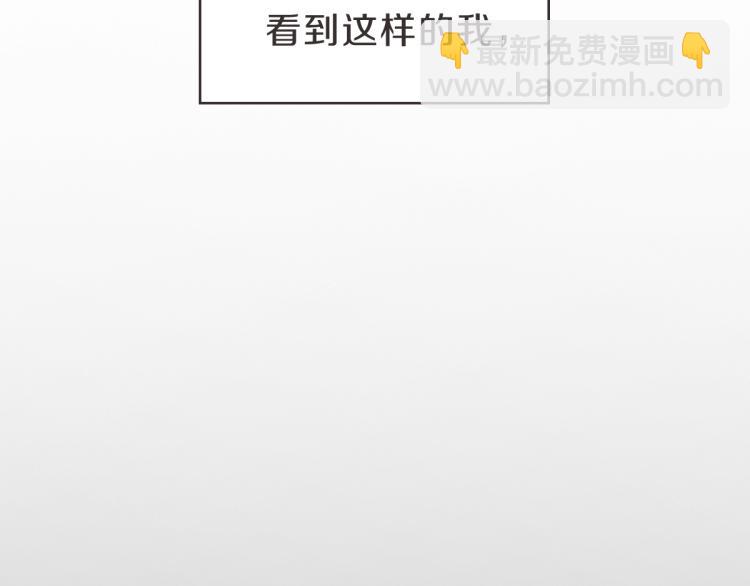 第24话 不想错过了(1/3)-第24话