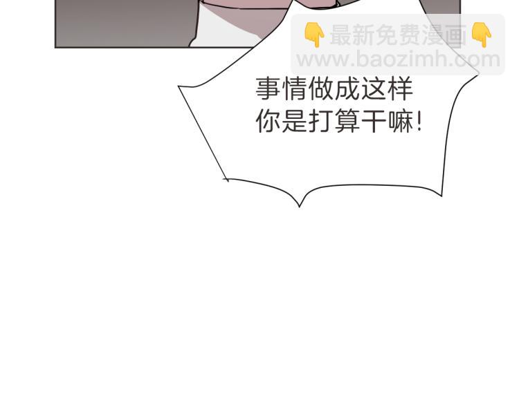 第24话 不想错过了(1/3)-第24话