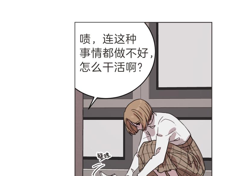 第24话 不想错过了(1/3)-第24话