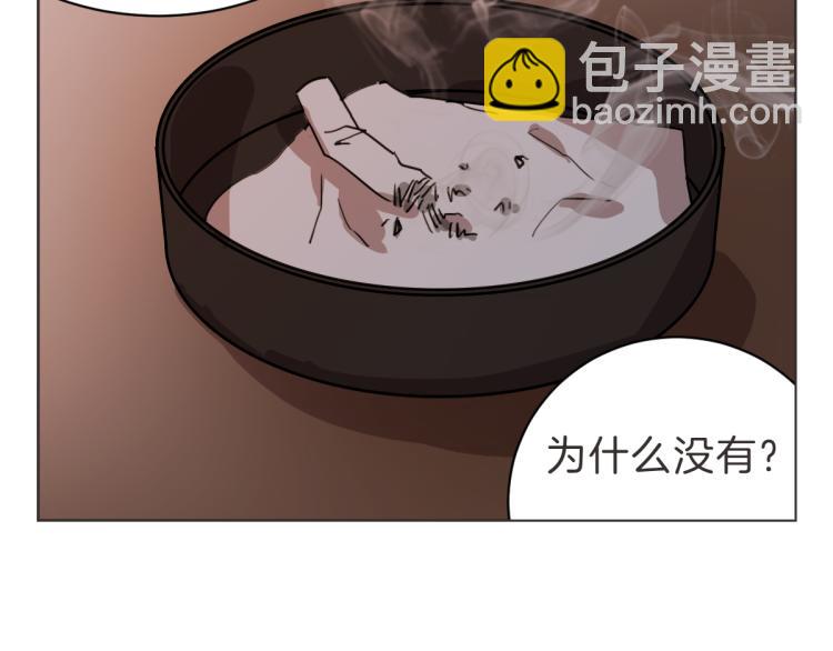 第24话 不想错过了(1/3)-第24话